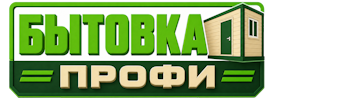 Изготовление и продажа бытовок в Елизове 2026